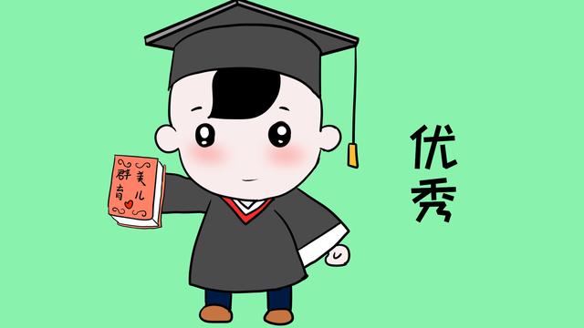 孩子需要有多优秀？其实家长只要让孩子做到这几点就可以了