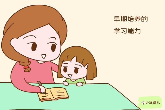 孩子上没上过幼儿园，差别真的很大，在二年级就露出了端倪