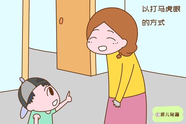 “为什么男生站着撒尿，女生蹲着”，这位妈妈的做法，堪称典范