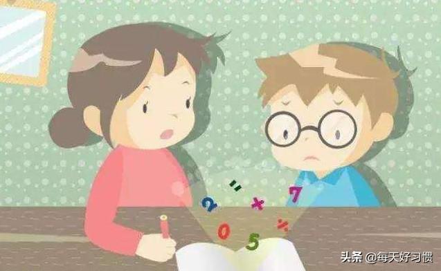 家长无意识的这8个习惯，会让孩子越来越笨