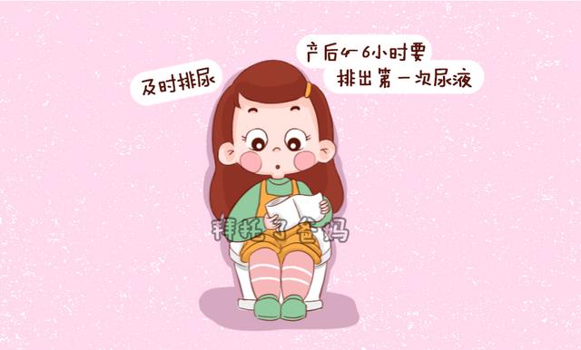 炎热夏季坐月子，这几方面不注意，月子病容易找上门还遭罪