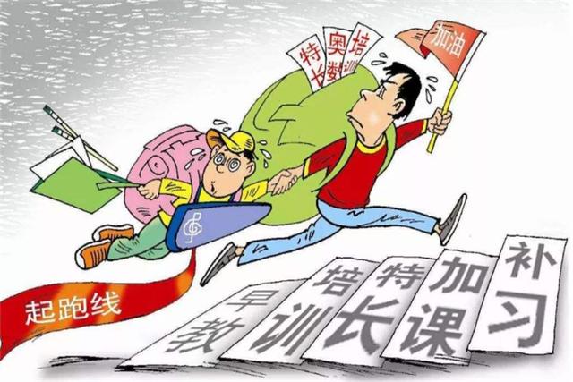 如何不让孩子输在起跑线，在快乐中学习？有培养兴趣是关键