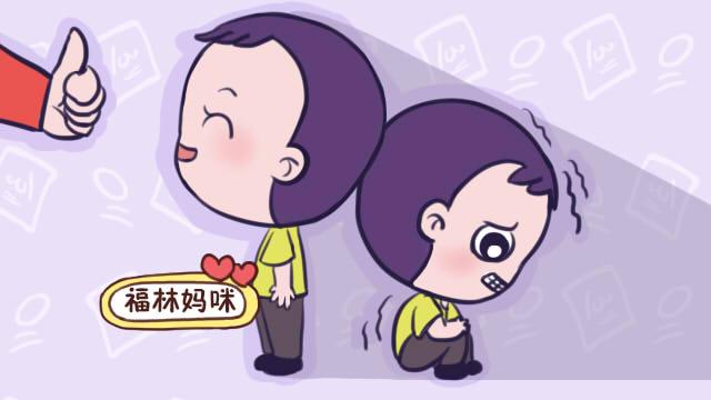 平常学习啥都会，一到考试全都忘！别让孩子陷入“表面成长陷阱”