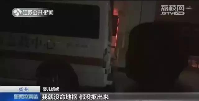 异物卡喉，别只会抠喉、拍背！关键时刻，这个急救法你会吗？
