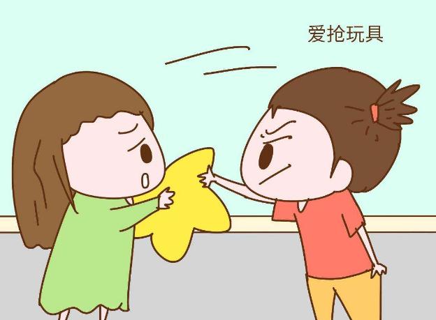 孩子喜欢抢玩具？可能是缺乏“物权意识”，父母要正确引导