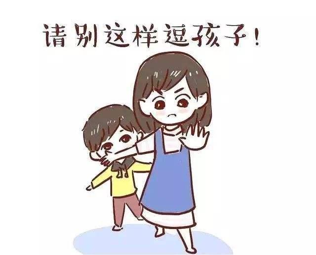 宝妈必知：中国式变态逗娃，这个最不能忍