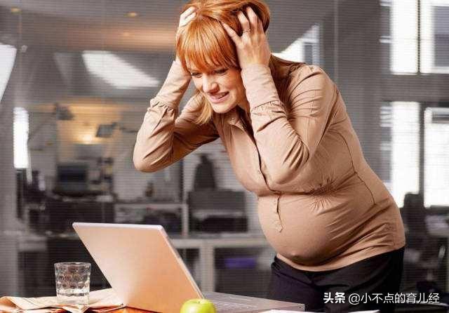 孕妈少做4件事，宝宝出生更白净，别让胎记影响宝宝颜值