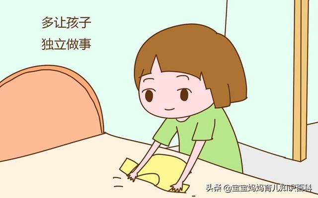 孩子要上幼儿园了？看看这几件事准备好了没，将影响孩子的成长