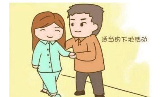 抓住产后180天黄金期，远离月子病受益一生