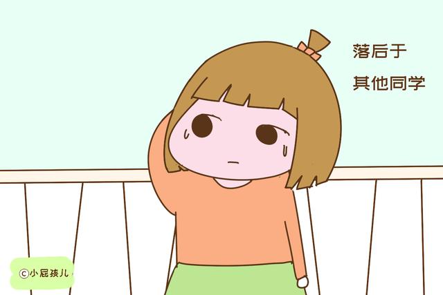 孩子上没上过幼儿园，差别真的很大，在二年级就露出了端倪