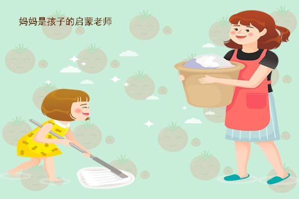 孩子将来能否出人头地，与母亲的性格息息相关