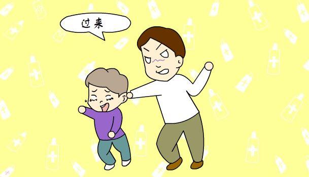 “棍棒底下出孝子”，打骂教育真的有效？聪明的父母这样做