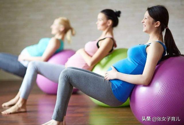 孕期早点培养这两个好习惯，顺产比别人快一步，还少受罪