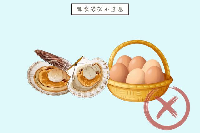 ?小孩脾胃不好，小米粥加“它”这样喝，坚持半个月脾胃有起色