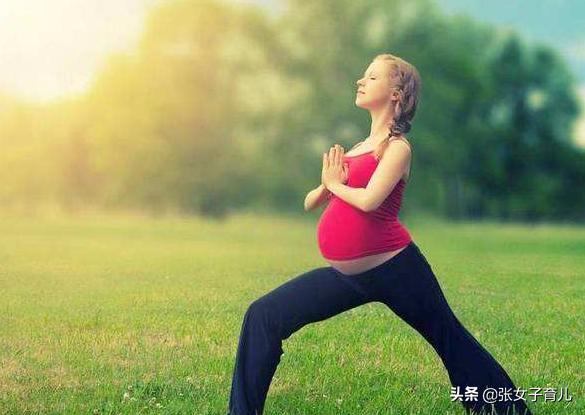 孕期早点培养这两个好习惯，顺产比别人快一步，还少受罪