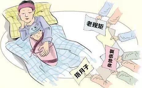 坐月子不要洗头洗澡？这4个坐月子做法，你还在用吗？