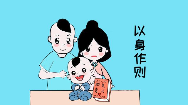 孩子需要有多优秀？其实家长只要让孩子做到这几点就可以了