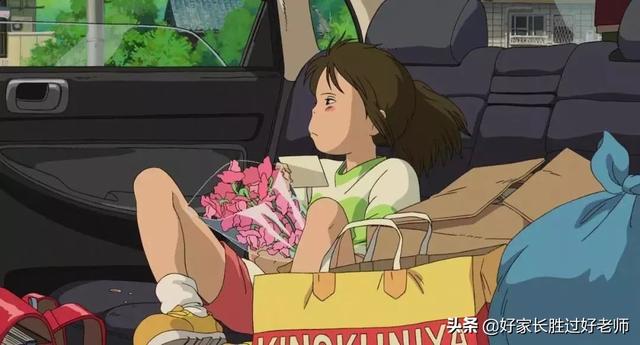那些隐藏在《千与千寻》背后的教育点，妈妈们表示扎心了