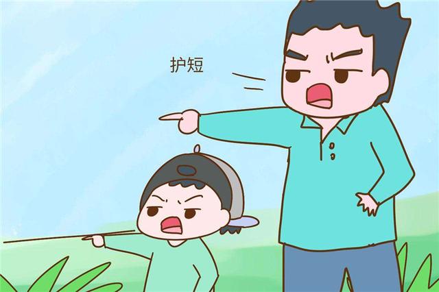 “子不教，父之过”，对孩子“重养轻教”毁一生，家长别再护短了