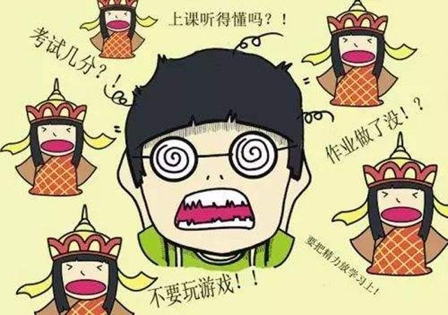 有三种父母，容易养出不孝顺的孩子，责任在家长