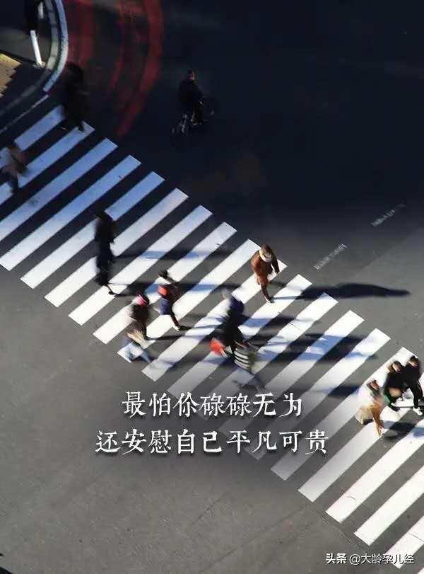 别以为什么音乐都能听，你的宝宝听音乐还是要注意的