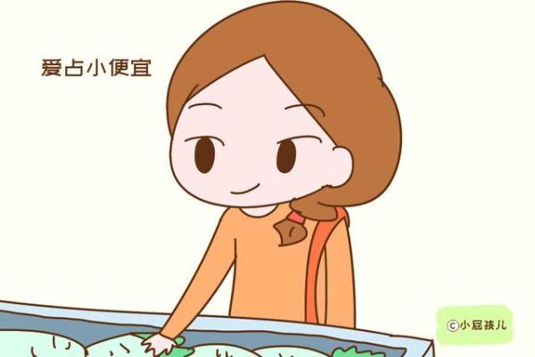 孩子以有这样的妈妈而感到自卑，可是很多妈妈却引以为傲