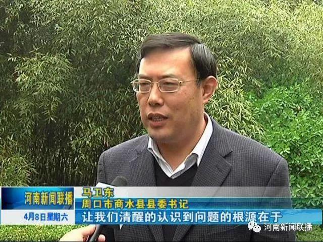 2018年7月,杨瑞被周口市公安局移送周口市人