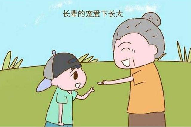 “奶奶给我擦粑粑”爷爷奶奶太溺爱，父母怎样应对？