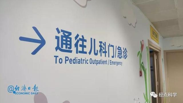 近期高发！孩子发热咳嗽，可能是感染了腺病毒