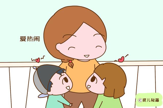 钱不多，我还偏要生二胎，不是因为脑袋进水，是太清醒
