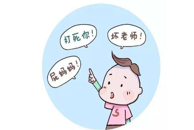 儿童成长有规律可循，家长把握住“敏感期”，孩子会越来越聪明