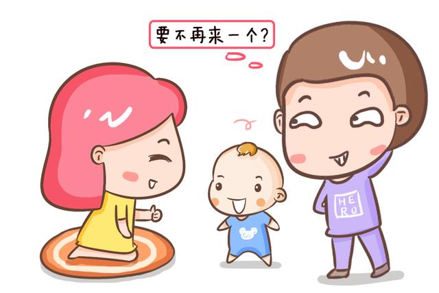那些平时带娃还能有好脾气的妈妈，其实经常做这四件事，值得学习