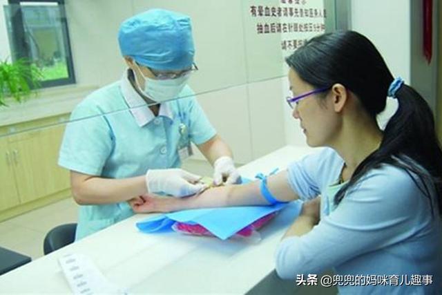 O型血的准妈妈，生孩子危险更大，请一定要珍惜头胎宝宝