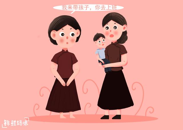 老人带娃的时候，如果出现了第三种行为，妈妈们还是自己带吧
