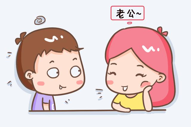 那些平时带娃还能有好脾气的妈妈，其实经常做这四件事，值得学习