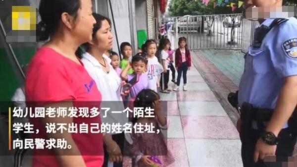 爷爷把孙女送错幼儿园，孙女反复提醒错了，爷爷：又找借口不上学