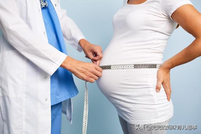 孕妇注意：怀孕到了这个月就不适合上班了，为了胎儿健康，请遵守