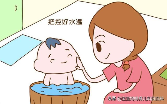 新手妈妈给宝宝洗澡很慌？手把手教你如何给新生儿洗澡