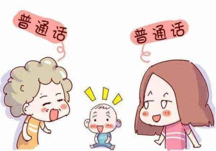 0-3岁宝宝，语言发育早教方案，家长必看