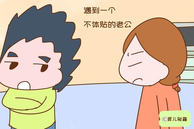 生完孩子这一年，宝妈在这两件事上越上心，以后越幸福