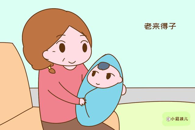老来得子，究竟是福还是祸？过来人的经历会给你答案