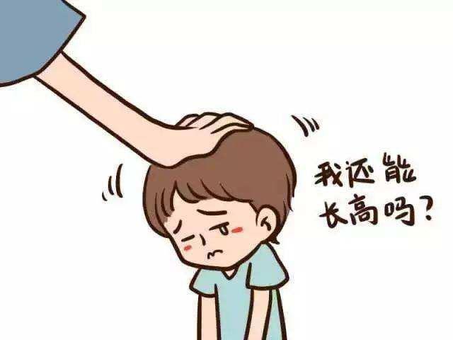 这三种思想的家长，养大的孩子往往个头不高，早知道早避免