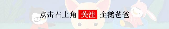报什么班！在家就能让娃放飞创造力，享受艺术启蒙的快乐呀