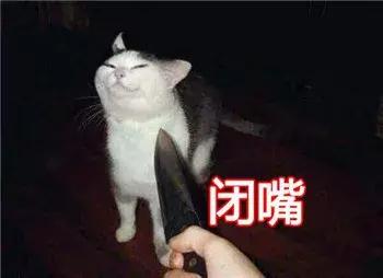 爷爷站2小时，用嘴给孩子输的“液”保温！隔代亲的威力还真大