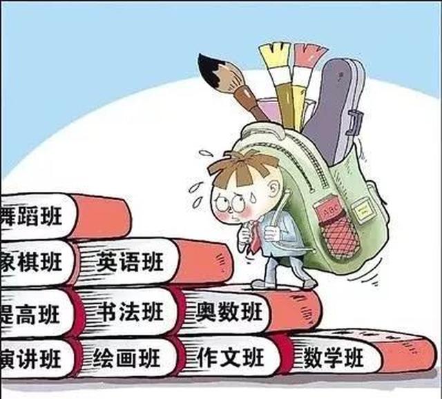 月薪5000元的我，给孩子报了1万2的早教班