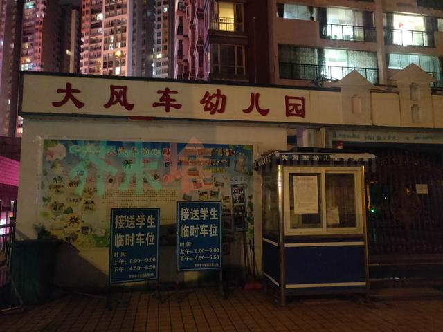 公安厅工作组调查“孤儿院幼儿疑遭性侵”事件，部分图片系伪造