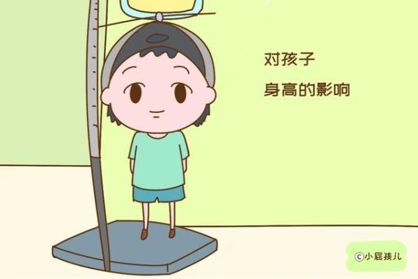 孩子身高受妈妈影响更大？别想错了