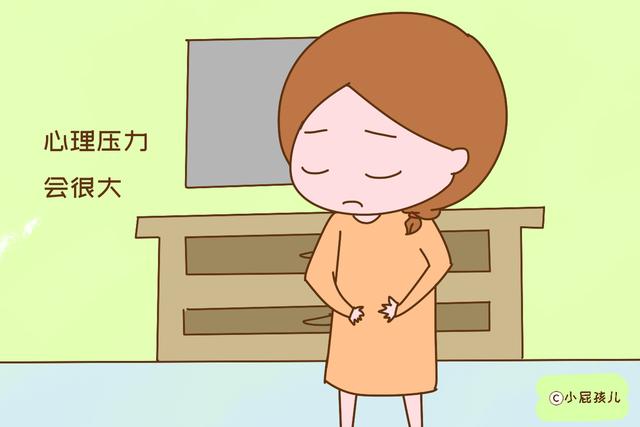 “怀孕未满三个月不能跟外人说”，看似荒唐，实则另有隐情
