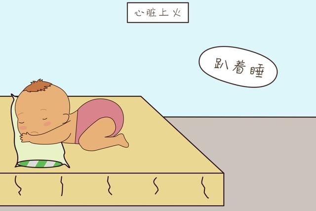 ?儿科医生：娃生内热，上火还积食？夏季轻松掌握重点，娃少生病