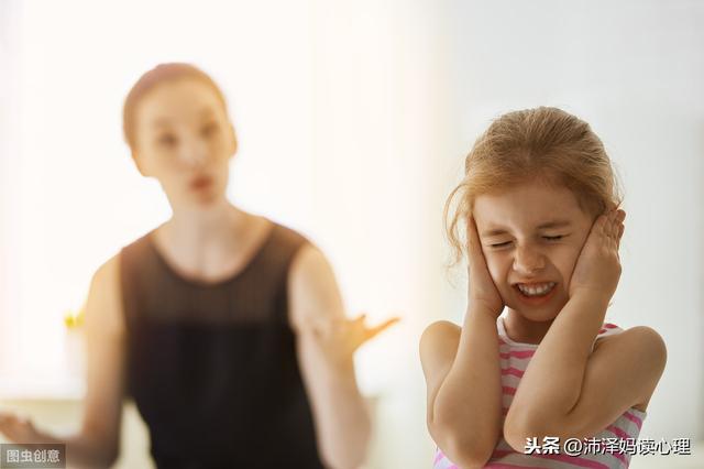 跟孩子讲道理是最无效的教育，因为他学习的方式与成人不同